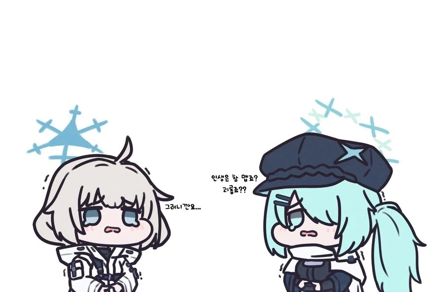 블루아카) 아리우스 스토리가 먹먹한 가장 큰 원인_9.webp