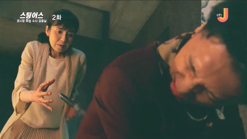 커플 유투버만 노려서 살해했던 살인마의 정체_22.webp