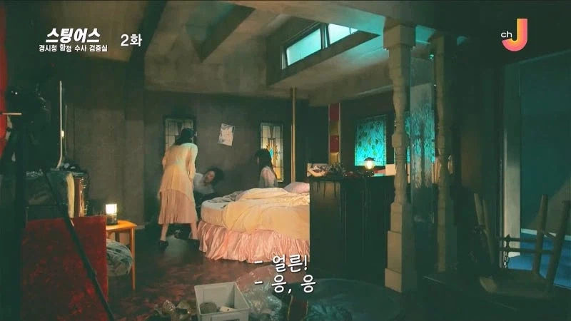 커플 유투버만 노려서 살해했던 살인마의 정체_25.webp