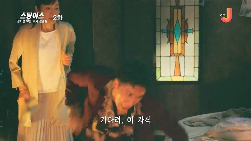 커플 유투버만 노려서 살해했던 살인마의 정체_26.webp