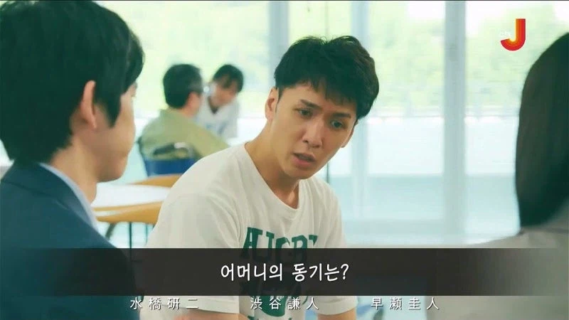 커플 유투버만 노려서 살해했던 살인마의 정체_51.webp