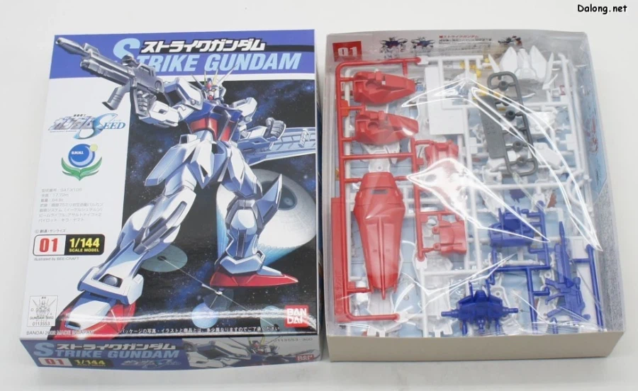 건담) 솔직히 아무리 애니가 명작이네 해도_1.webp