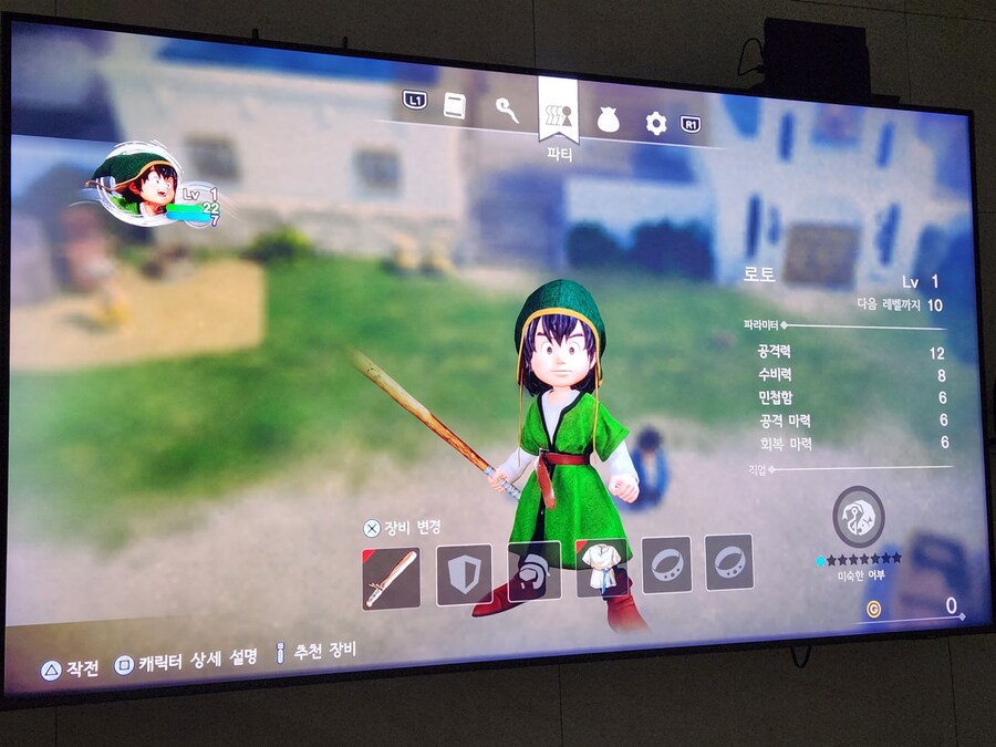 PS5 / 스위치2판 색감차이가 좀 있군요.._3.jpg