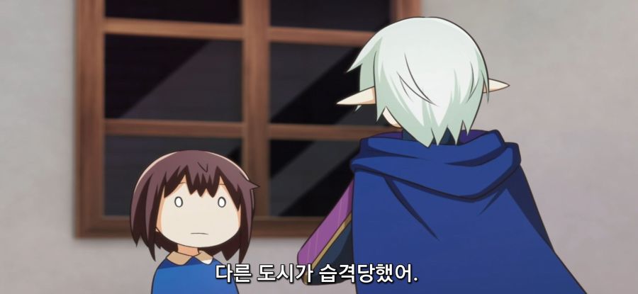 [포션, 나의 몸을 구한다] 밸런스 붕괴급 포션_32.jpg