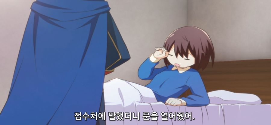 [포션, 나의 몸을 구한다] 밸런스 붕괴급 포션_37.jpg