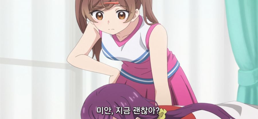 [미소가 끊이지 않는 직장입니다] 화난 어시스트_22.jpg