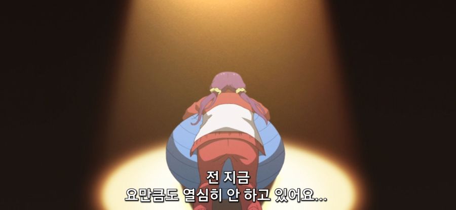 [미소가 끊이지 않는 직장입니다] 화난 어시스트_30.jpg