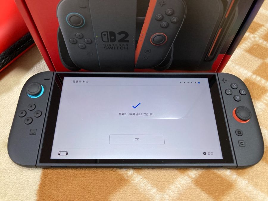 스위치 2 (NS2) 입문~ (한국판)_45.jpg