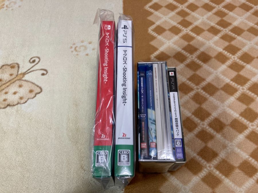 스위치 2 (NS2) 입문~ (한국판)_105.jpg