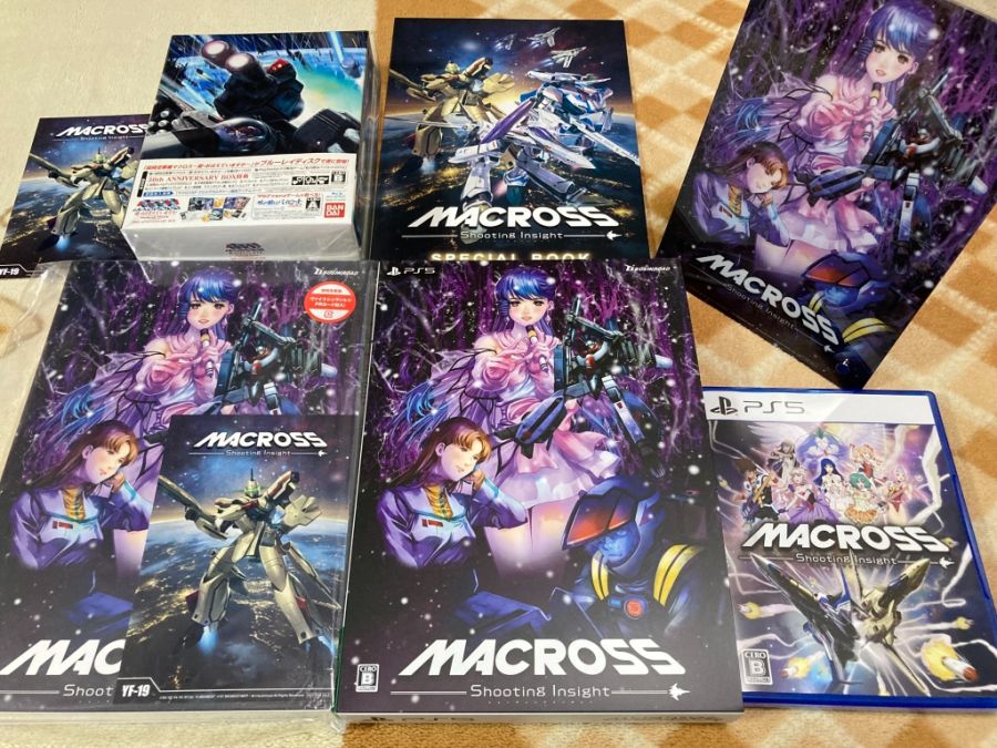 스위치 2 (NS2) 입문~ (한국판)_107.jpg