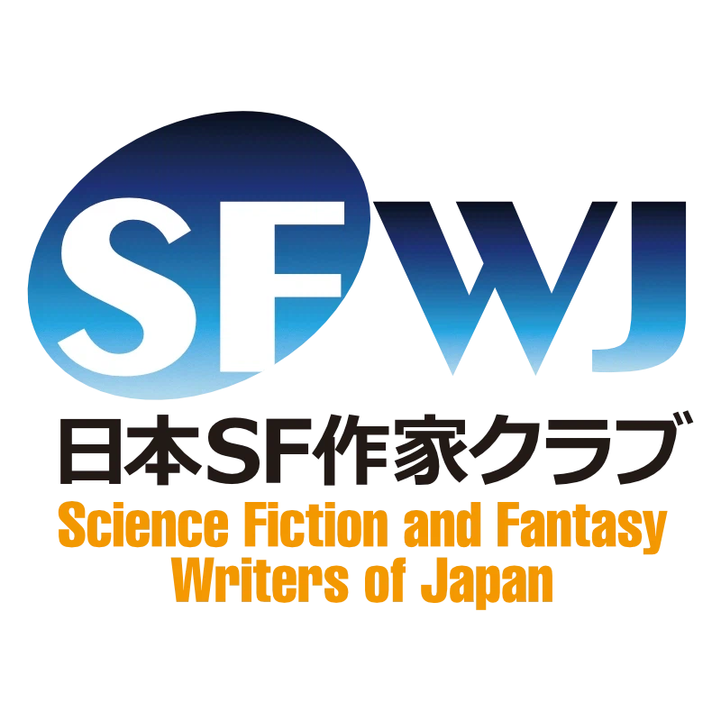 기동전사 건담 지쿠악스, 제46회 일본 SF 대상 특별상 수상_1.webp