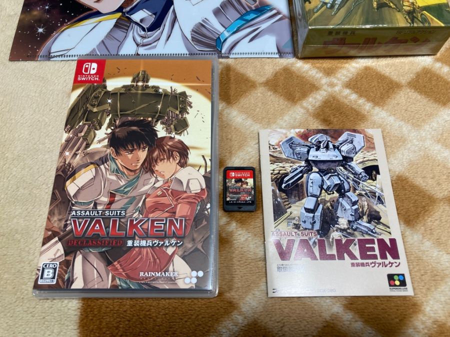 스위치 2 (NS2) 입문~ (한국판)_116.jpg