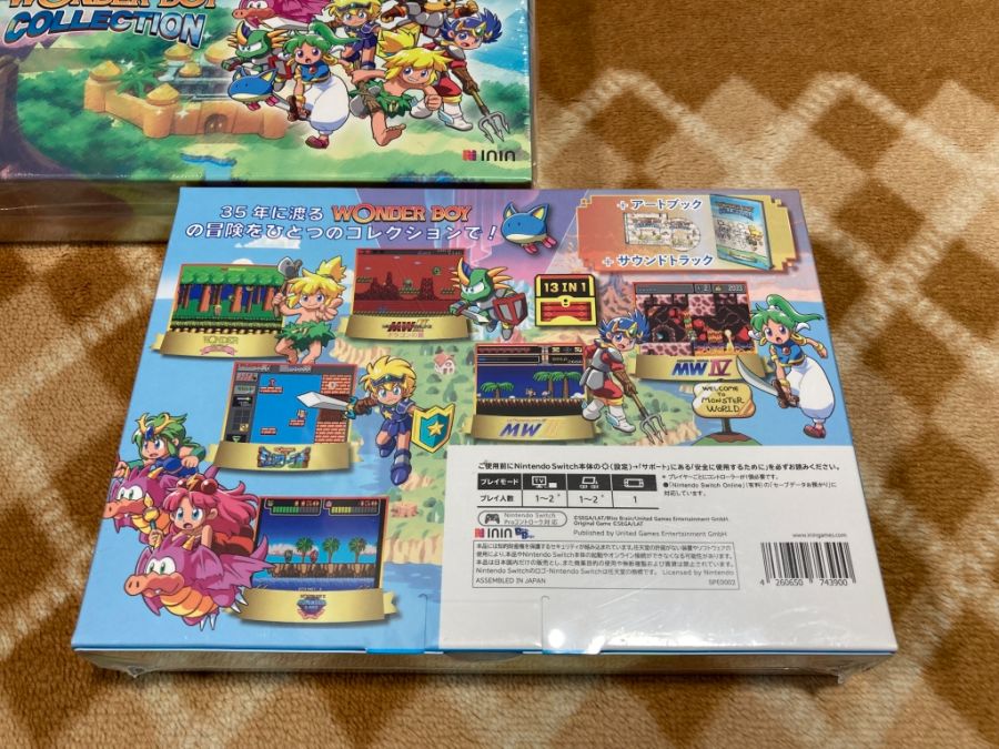 스위치 2 (NS2) 입문~ (한국판)_127.jpg