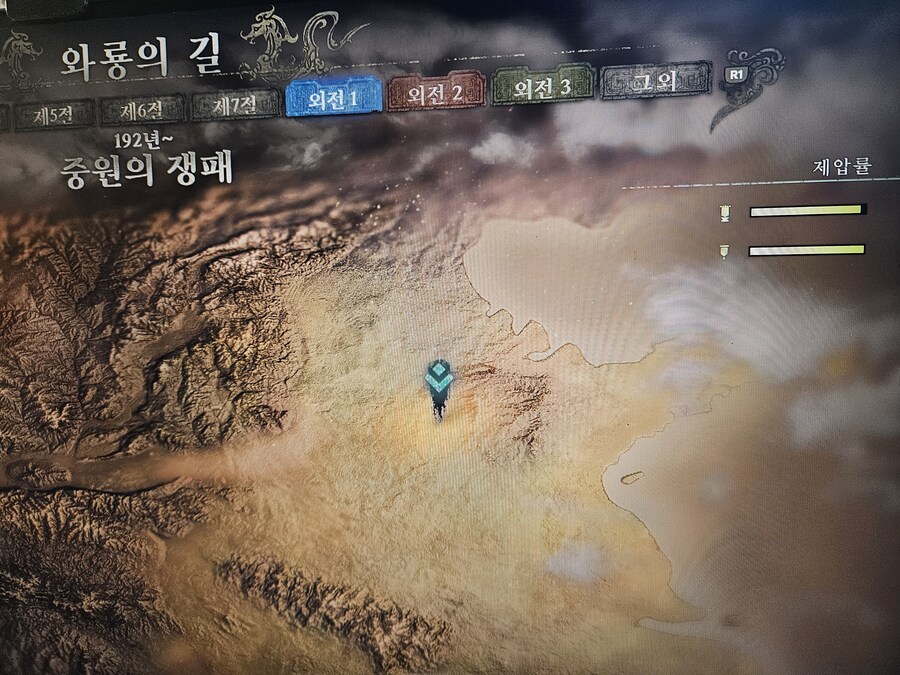 군기가 왜 이럴까요?_1.jpg