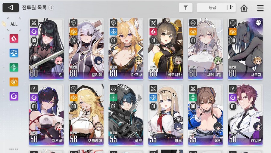 당장 내일부턴 해볼게 많겠네요_1.jpg