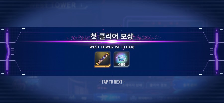 Screenshot_20260203_221751_G ETERNAL.jpg