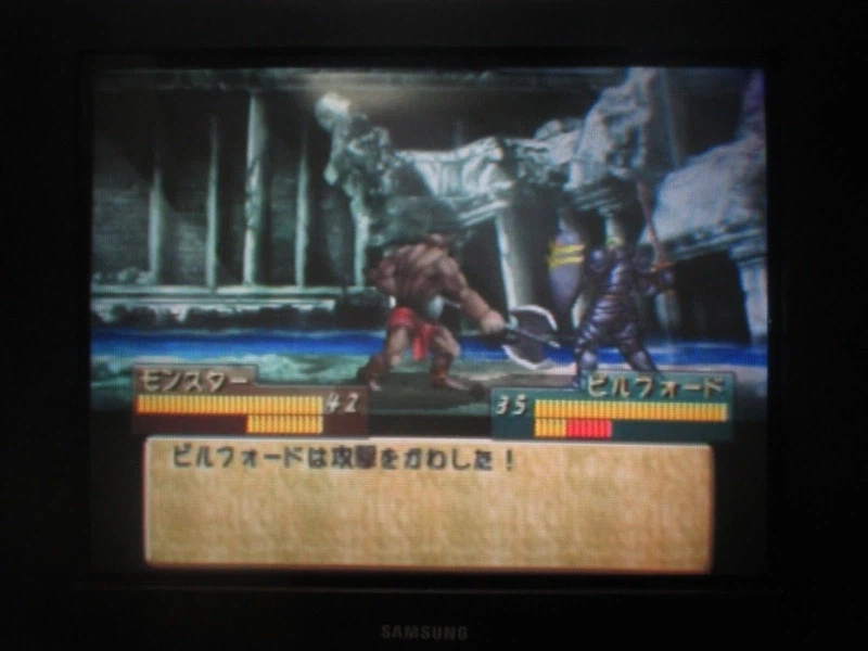 티어링 사가 : 유토나 영웅전기 (18)_7.webp