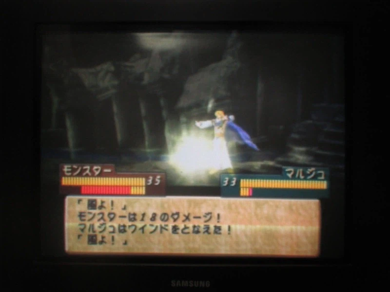 티어링 사가 : 유토나 영웅전기 (18)_8.webp