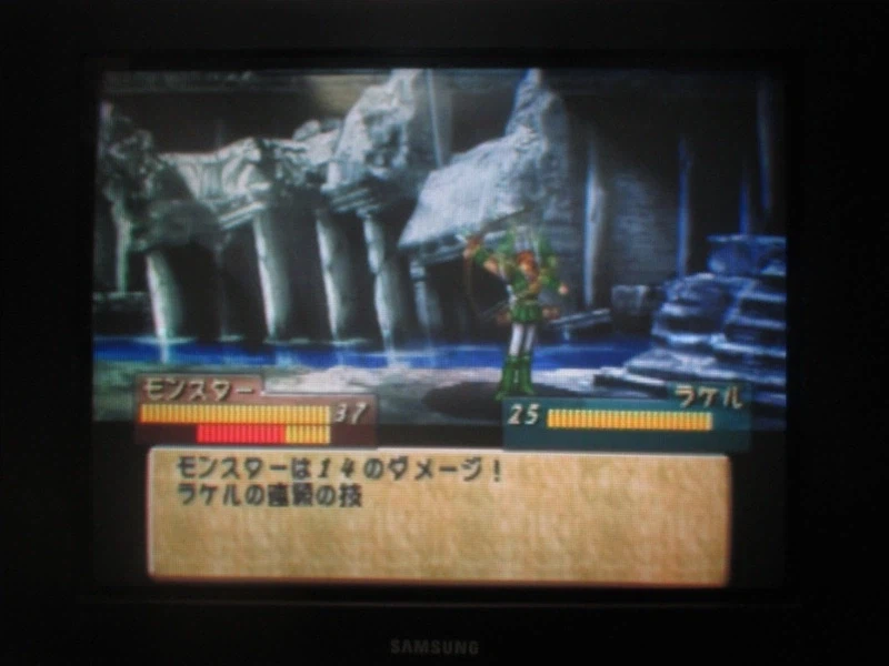 티어링 사가 : 유토나 영웅전기 (18)_13.webp