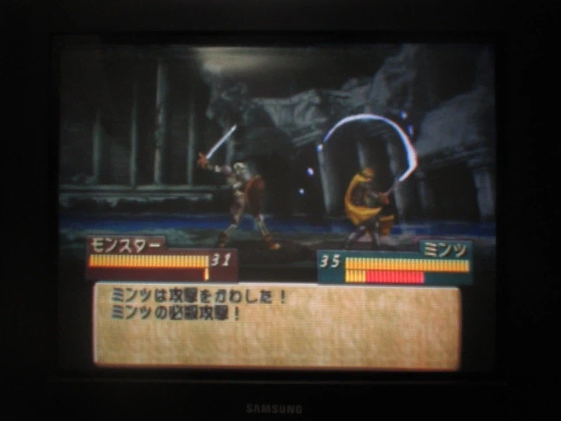 티어링 사가 : 유토나 영웅전기 (18)_17.webp