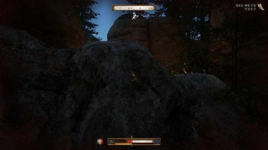 킹덤컴2) 왜 테이크 다운 안됨?_1.webp