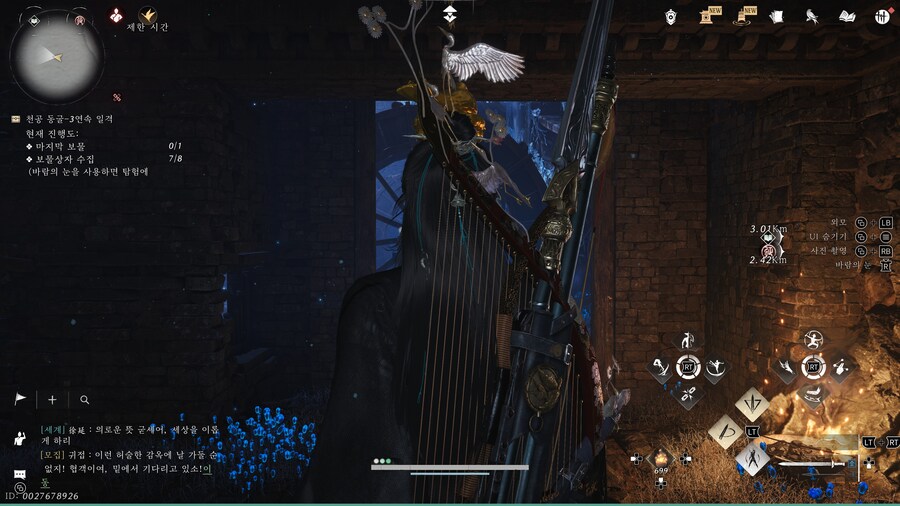 아 진짜 퍼즐 개쓰레기같네_1.jpg