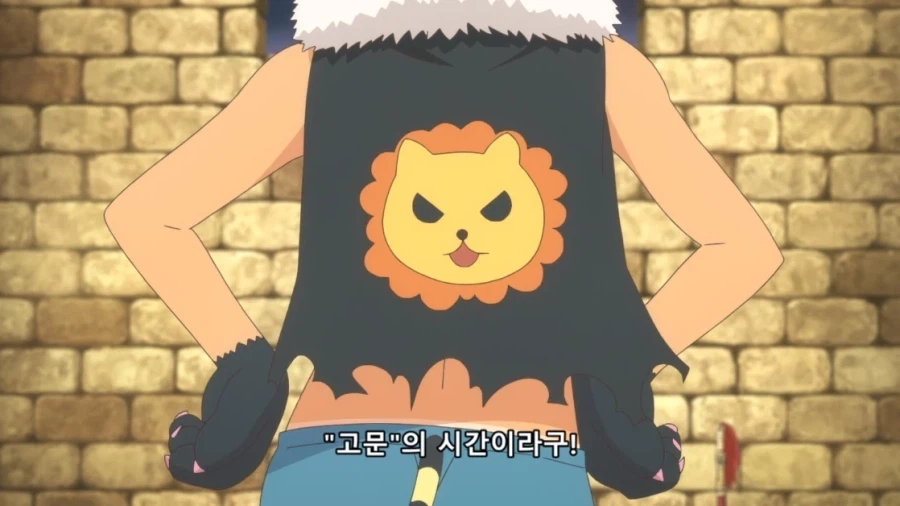 공주님고문의시간입니다) 흔한 동심파괴식 전개_2.webp