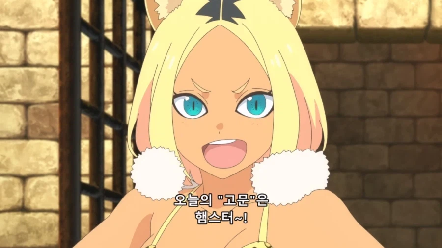 공주님고문의시간입니다) 흔한 동심파괴식 전개_3.webp