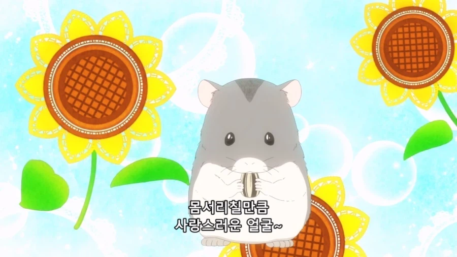 공주님고문의시간입니다) 흔한 동심파괴식 전개_10.webp