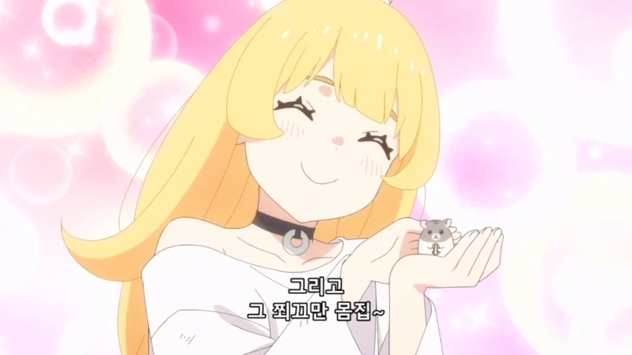 공주님고문의시간입니다) 흔한 동심파괴식 전개_12.webp