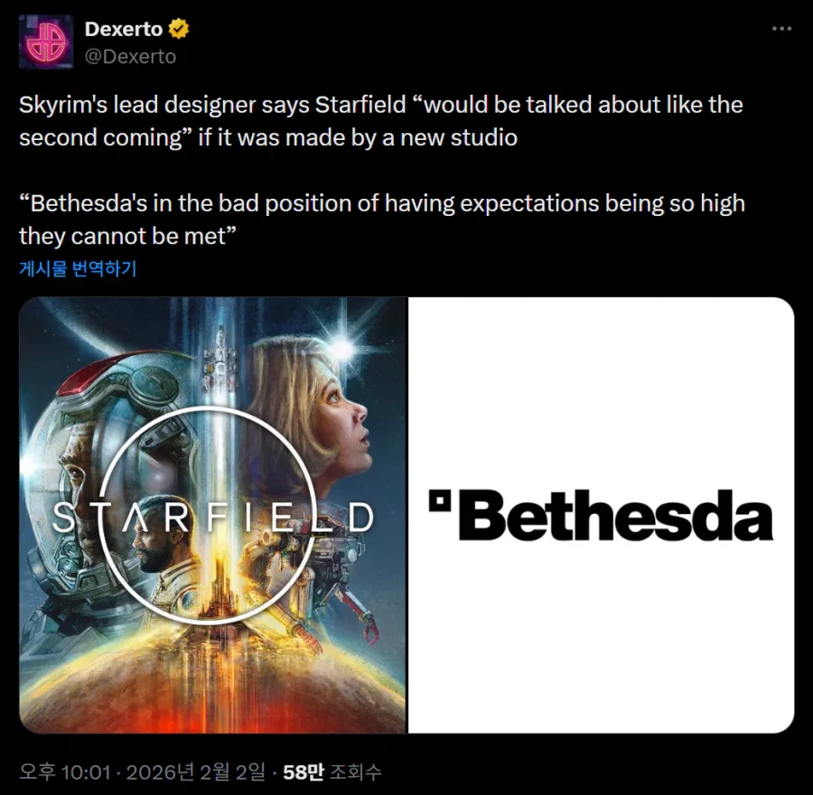 베데스다 : " 스타필드는 필요 이상으로 억까당했다. "_1.webp