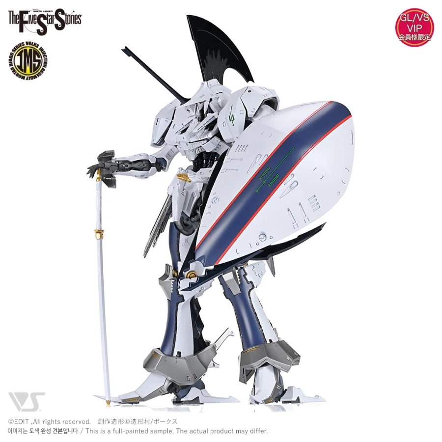 [보크스] FSS IMS 신작/재판. 한국 2월 6일 예약 일정_3.webp