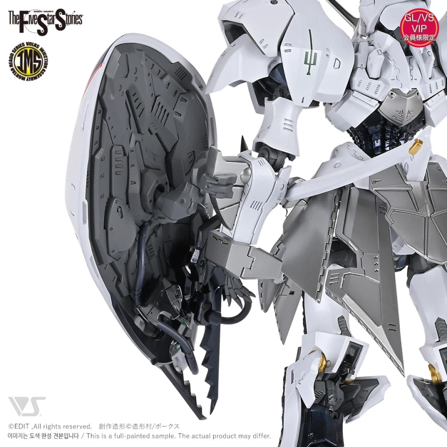 [보크스] FSS IMS 신작/재판. 한국 2월 6일 예약 일정_7.webp