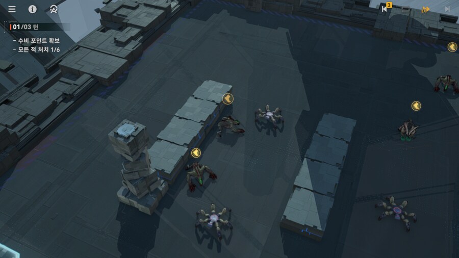 패러독스 훈련 1지역 공략 팁_6.png