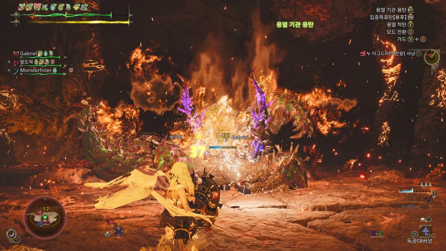 몬스터 헌터 와일즈_26.webp