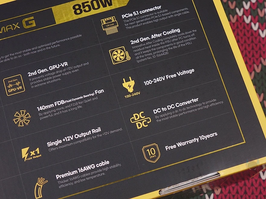 드디어 위즈맥스 80플러스 골드 등급 등장! 마이크로닉스 WIZMAX G 850W_11.webp