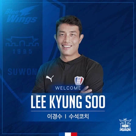 맨유 상승세를 보면_4.webp