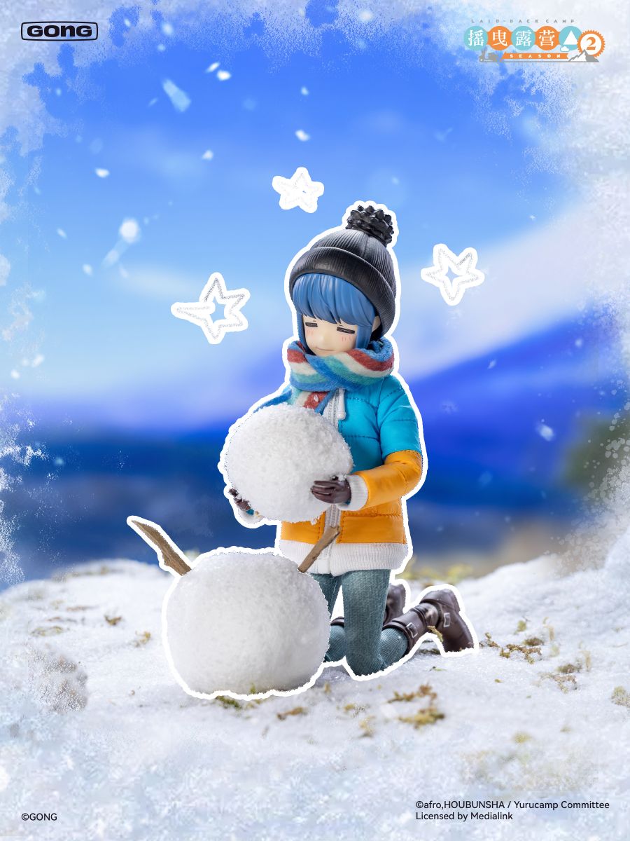 [GONG] 1/8 유루캠 2 - 카가미히라 나데시코 & 시마 린_3.jpg