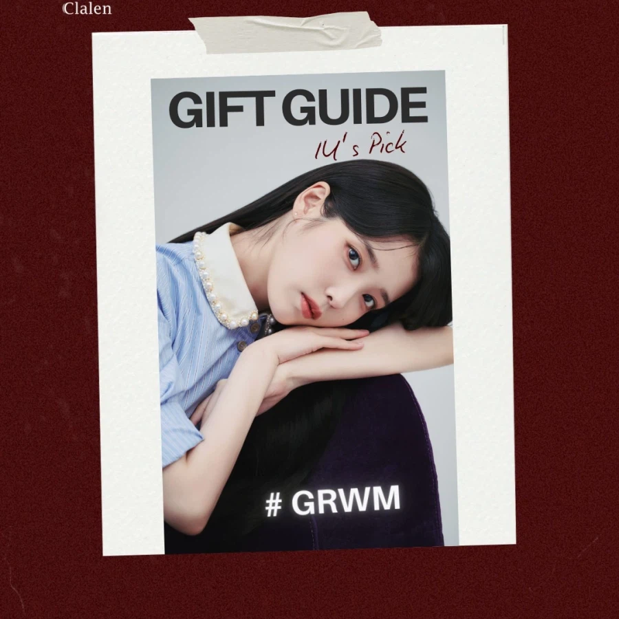 클라렌 인스타그램_1.webp