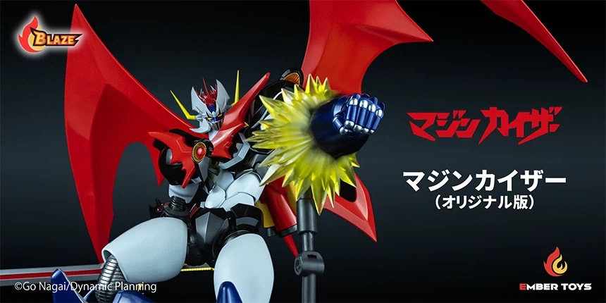 [엠버토이즈] 마징카이저 (오리지널 Ver.)_2.webp