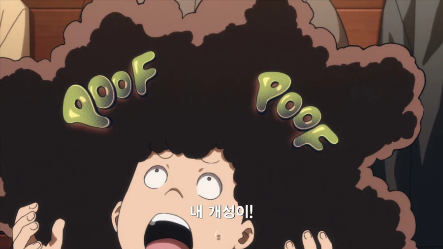 히로아카]개성 폭주 현상_4.webp