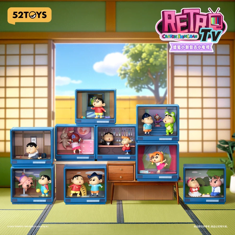 [52토이즈] 레트로TV 크레용 신짱(짱구는 못말려)_1.webp