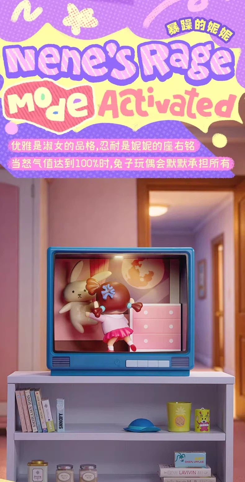 [52토이즈] 레트로TV 크레용 신짱(짱구는 못말려)_16.webp