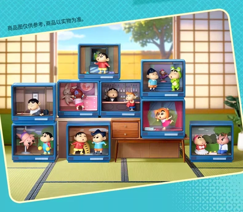 [52토이즈] 레트로TV 크레용 신짱(짱구는 못말려)_21.webp