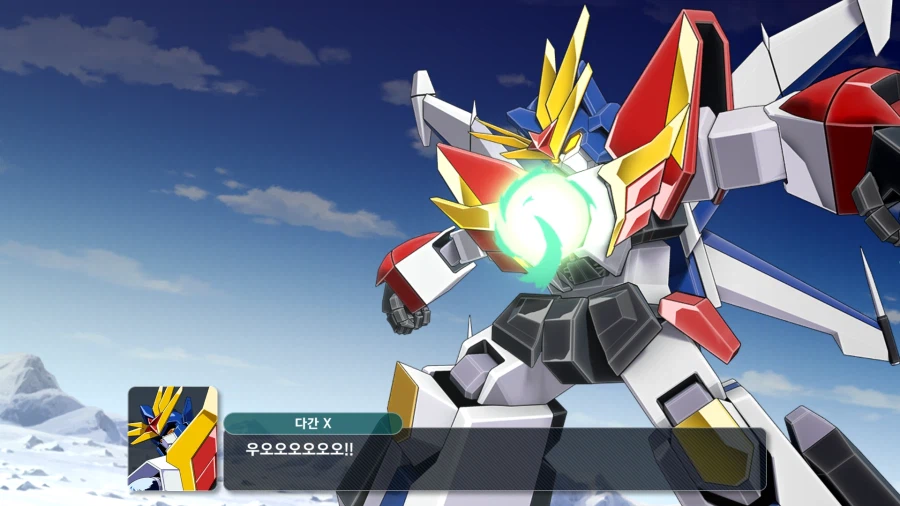 슈로대)브레스트 어스! 버스터!_4.webp