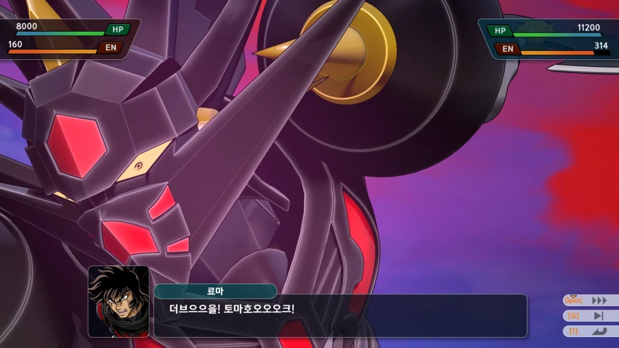 슈로대)DD랑 비교하면 누아르 G 차이 많이나긴하네_2.webp