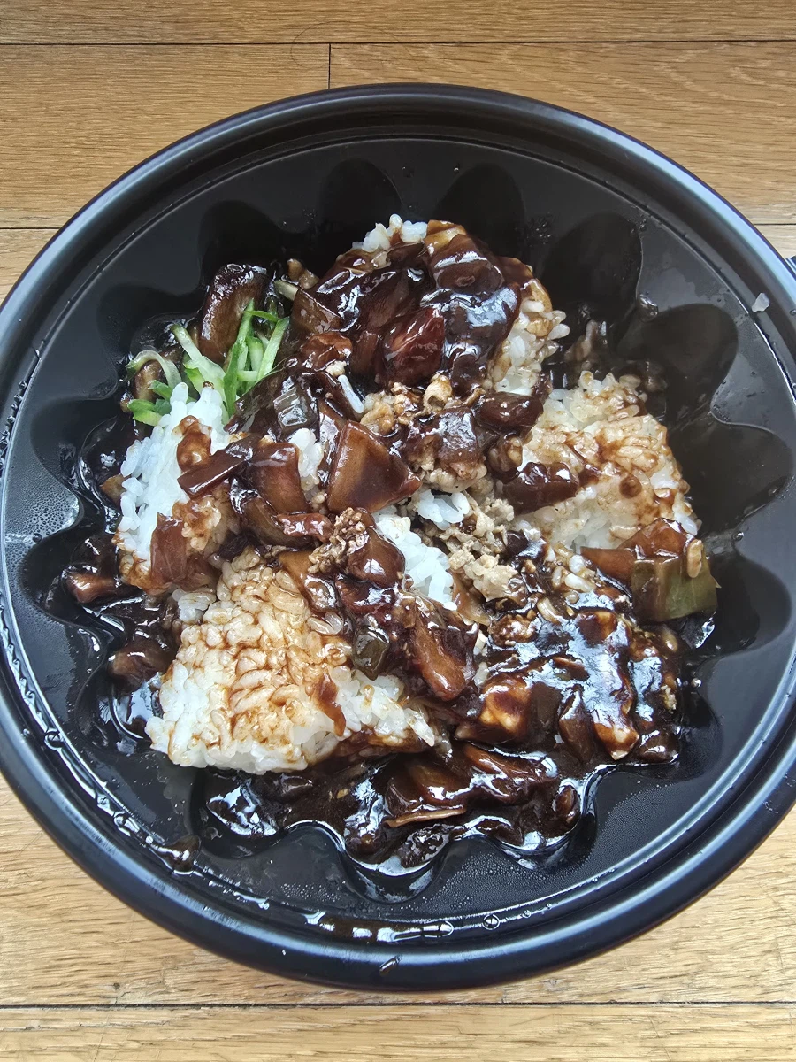 짜장밥 탕수육_5.webp