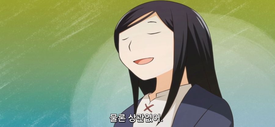 [포션, 나의 몸을 구한다] 집 구매_35.jpg