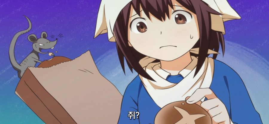 [포션, 나의 몸을 구한다] 집 구매_53.jpg