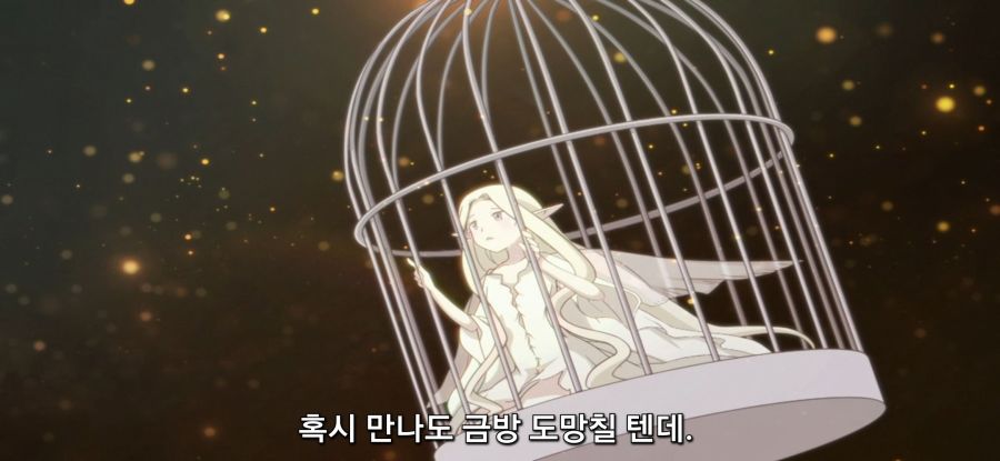 [포션, 나의 몸을 구한다] 집 구매_60.jpg